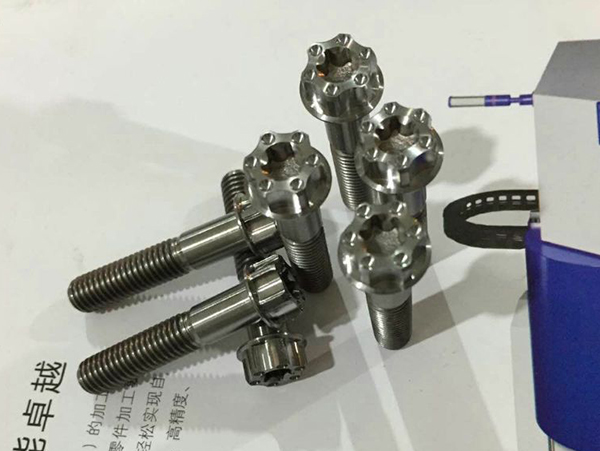 鈦機械加工件 http://www.girl2049.cn/uploads/20220928/34685b5b9c4273658cd6f55510b6ae03.jpg